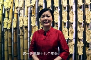 《长征路上的爱与诗》之《马灯，照亮儿子回家的路》